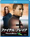 ??????????? ???<?????????? [Blu-ray]