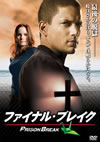 ??????????? ???<?????????? [DVD]
