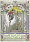 ????[ COMPLETE??2??T??? [DVD]