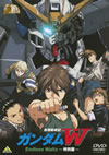 ??????30th??????????????? ????????????W Endless Waltz ?????2010X???23??????????M????c?? [DVD]