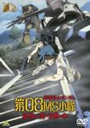 ??????30th??????????????? ????J??????[??8MSO?? ??????????????2010X???23??????????M????c?? [DVD]