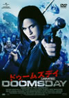 ?????????? ?????????????<?????'08P? [DVD]