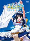 ?????????c? ?????????????????????????M????? [DVD]