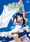 ?????????c? ????????????????? [DVD]