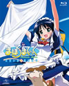 ?????????c? ?????????????????????????M????? [Blu-ray]