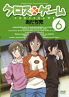 ??????? 6 [DVD]