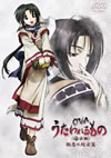 OVA ???????????? K?V [DVD]