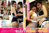 ]??D??????????????????????U㻂??X???? [DVD]