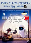 ????? DVD[?microSD ????? [DVD]