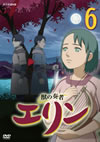 ?c????[?????????[? ??? K?V [DVD]