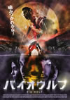 ????????('08P? [DVD]
