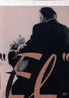 ???'53?<???? [DVD]