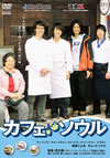 ???????? [DVD]