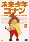 ???X???? 2 [DVD]
