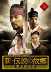 ???䨆???? ???????? ?V??2??T??? [DVD]