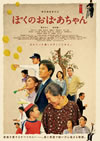 ?????????<???? [DVD]