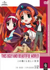 ????????]???????? DVD-BOX??3??T??? [DVD]