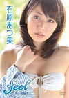 ??????[?el??????????? [DVD]