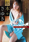 ????????[?INUTION????A????? [DVD]