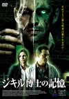?????B??? [DVD]