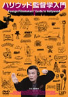 ????????g?eE??? [DVD]