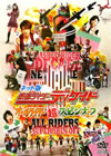 ???????? ⹇?????????c???? ?????????[?????????????? [DVD]