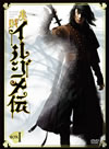 ]??????>? DVD-BOX1??4??T??? [DVD]