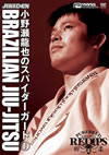 ?????????? O?????????????????1 [DVD]