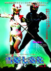 ?J?C??? VOL.1 [DVD]