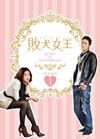 ????? DVD-BOX 1??4??T??? [DVD]