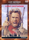 ?????? ????('76P???2010X???29??????????M????? [DVD]