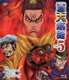 ?ェ?N VOL.5 [Blu-ray]