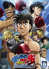 ??????? New Challenger VOL.9 [DVD]