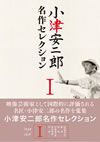 O???? ????????????5??T??? [DVD]