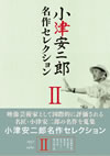 O???? ??????????I??5??T??? [DVD]