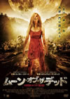 ?????????????????('08P? [DVD]