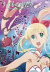 ?????????????????????????????????? K?V??2??T??? [DVD]