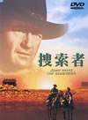 ??S??('56P???2010X???29??????????M????? [DVD]