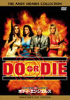 ???????????s?????<???[?????c??????? ????('91P???2010X???29??????????M????? [DVD]