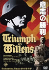 ????????'34?? [DVD]