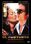 ????????? ????????'06P? [DVD]