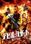 ???????????('08P? [DVD]