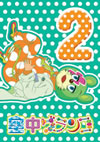 H⌫????? K?V [DVD]
