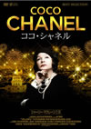 ?????c????'08?[???? [DVD]