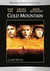 ?????????????'03P? [DVD]