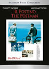 ?????????c???'94?[???????? [DVD]