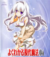 ?????????BL?? K?V????????M????? [Blu-ray]