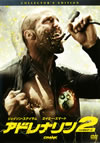 ????????? ?????????? ???????????c????'09P? [DVD]