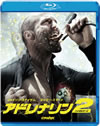 ????????? ???????????'09P? [Blu-ray]