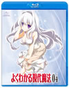 ?????????BL?? K?V [Blu-ray]